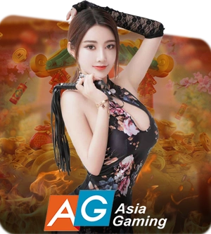 GIGA888